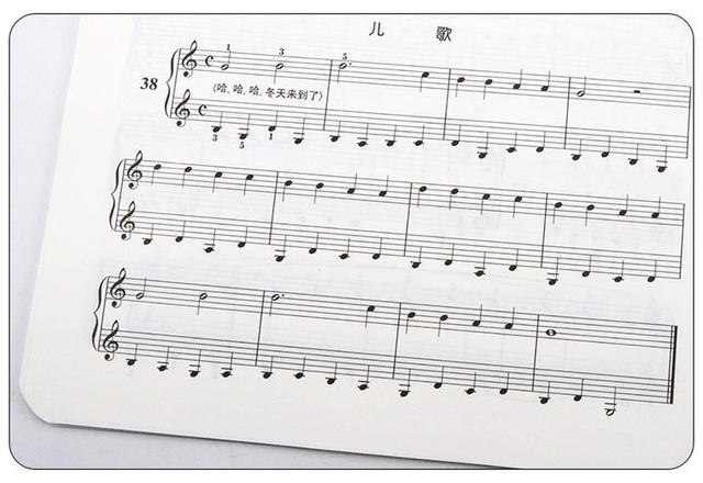 Podstawowy kurs klasycznej muzyki na fortepianie - 4 książki Bayer z praktyką Hanona - Wianko - 24