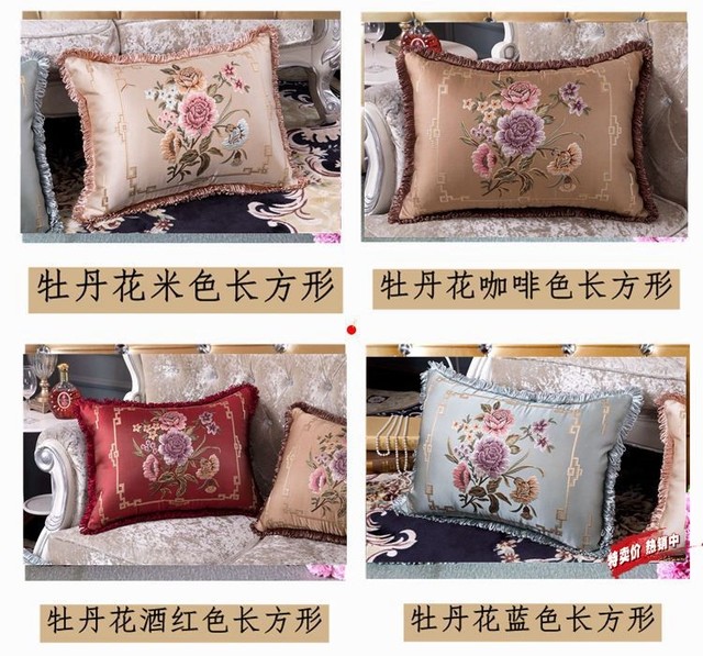 Luksusowe żakardowe poszewki na poduszki z pomponem dla sofy, salonu, kanapy i łóżka (opakowanie 2 sztuk) - Wianko - 4