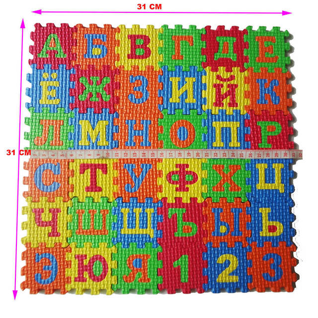 Zestaw 36 dywanowych rosyjskich puzzli z alfabetem dla noworodka do nauki - maty do zabawy dla dzieci - Wianko - 5