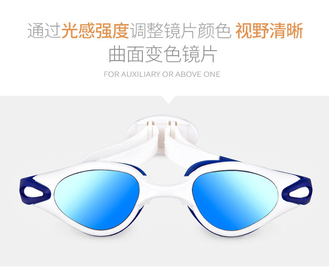 Regulowane okulary pływackie Anti-Fog/Breaking UV, wodoodporne, silikonowe, dla dorosłych - Wianko - 8
