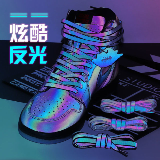 Luxury DIY Sneaker Charms - Popularna kolorowa sznurowadła dla Nike Air Force 1 - Wianko - 1