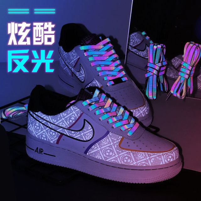 Luxury DIY Sneaker Charms - Popularna kolorowa sznurowadła dla Nike Air Force 1 - Wianko - 2