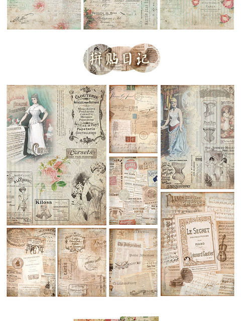 8 arkuszy DIY Vintage papierniczego materiału dekoracyjnego - zestaw naklejek do dziennika, płatków, dzienniczka podróżnego, dekoracji i księgi gości papierek lakmusowy - Wianko - 13