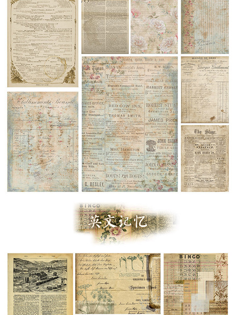 8 arkuszy DIY Vintage papierniczego materiału dekoracyjnego - zestaw naklejek do dziennika, płatków, dzienniczka podróżnego, dekoracji i księgi gości papierek lakmusowy - Wianko - 15