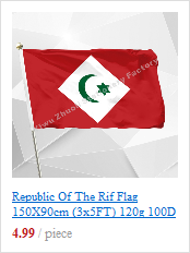Flaga Bretanii 150X90 cm - wysokiej jakości, wykonana z 120g poliestru, podwójnie szyta, 100D, darmowa wysyłka - Wianko - 15