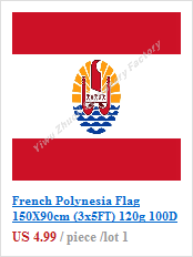Flaga Bretanii 150X90 cm - wysokiej jakości, wykonana z 120g poliestru, podwójnie szyta, 100D, darmowa wysyłka - Wianko - 10