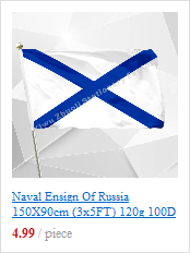Flaga Bretanii 150X90 cm - wysokiej jakości, wykonana z 120g poliestru, podwójnie szyta, 100D, darmowa wysyłka - Wianko - 13
