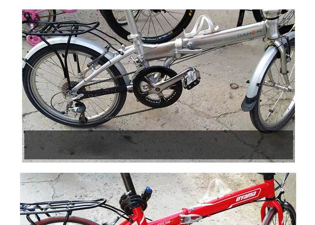 Rower składany z osłoną tarczy, korby i koła łańcuchowego - akcesorium rowerowe kategorii wyposażenie ochronne - Wianko - 18