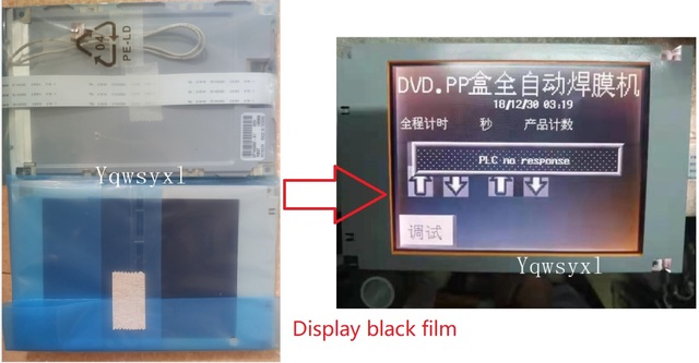 Oryginalny 5.7-calowy ekran LCD Hitachi SP14Q002/A1 320*240 do tabletów - Wianko - 2