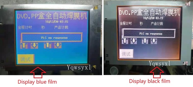 Oryginalny 5.7-calowy ekran LCD Hitachi SP14Q002/A1 320*240 do tabletów - Wianko - 4