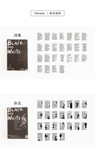 Vintage angielska litera tło materiał książka Kraft karta junkJournal DIY Scrapbooking, rzemiosło papierowy materiał Retro karta LOMO - Wianko - 8