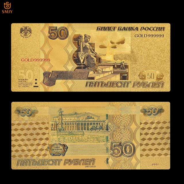 10 sztuk rosyjskich złotych banknotów 50 rubli, złoto 999, platerowane, waluta pieniądze papierowe, kolekcje wartość - Wianko - 31