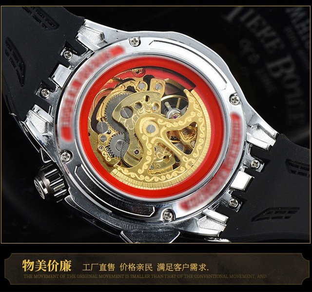 Luksusowy zegarek mechaniczny męski z paskiem silikonowym - Hollow self-wiatr - duży cyfrowy wojskowy Sport męski zegar Relogio - Wianko - 7