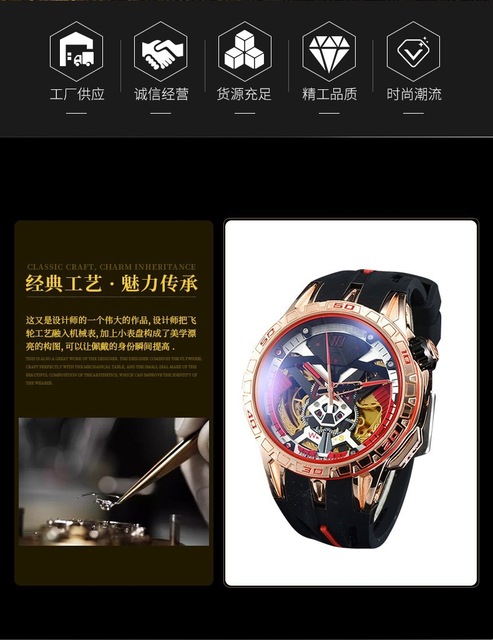 Luksusowy zegarek mechaniczny męski z paskiem silikonowym - Hollow self-wiatr - duży cyfrowy wojskowy Sport męski zegar Relogio - Wianko - 2