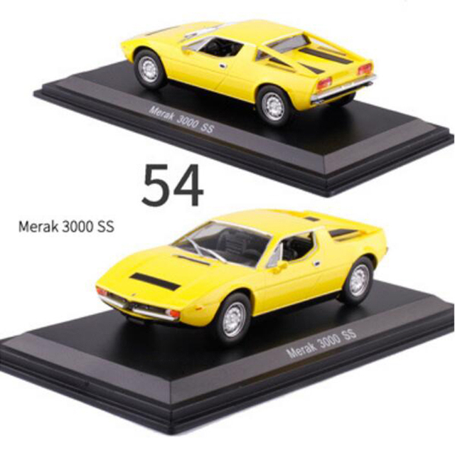 1:43 Skala Metalowa Klasyczna Zabawkowa Model Samochodu Merak Racing Rally Diecast F Kolekcja z Osłoną - Wianko - 4