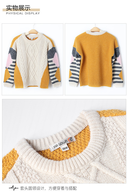 Sweter zimowy dla dziewczynek, długie rękawy, dziecięca moda, dzianina bawełniana, idealny na jesień - Wianko - 37