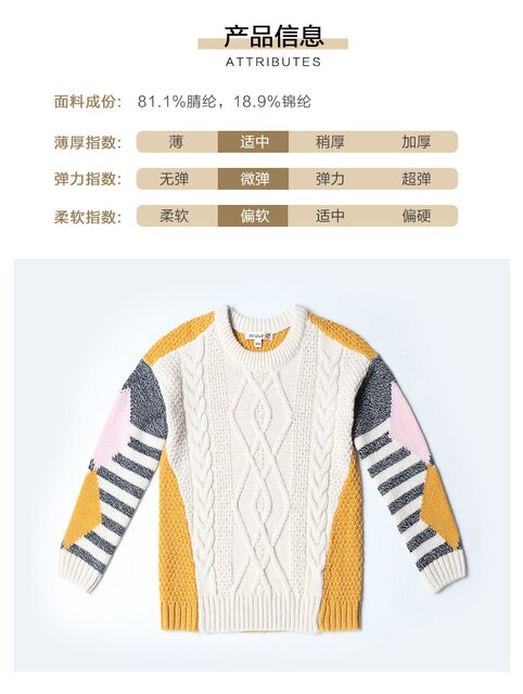Sweter zimowy dla dziewczynek, długie rękawy, dziecięca moda, dzianina bawełniana, idealny na jesień - Wianko - 28