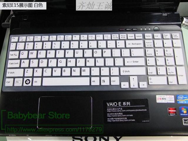 Silikonowa osłona klawiatury Sony Vaio E15/S15/EB 15.5 Cal z serii F219/F24 - Wianko - 18