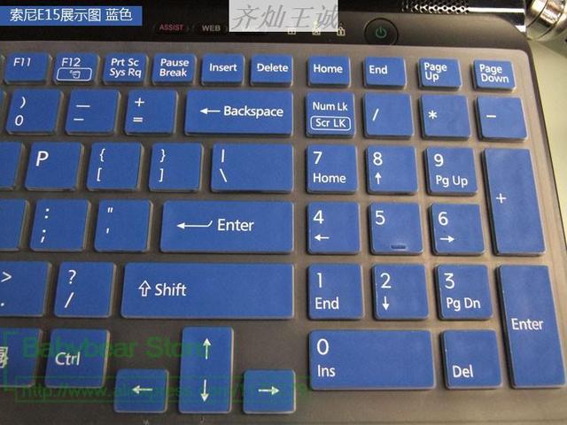 Silikonowa osłona klawiatury Sony Vaio E15/S15/EB 15.5 Cal z serii F219/F24 - Wianko - 9