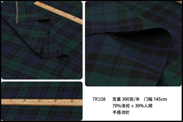 Materiał: Poliester bawełna twill, sprawdź tkaniny przędzy barwionej szkocka krata, tkaniny na ubrania, torby, odzież JK, spódnica jednolita, plisowana, 145cm x 50cm - Wianko - 9
