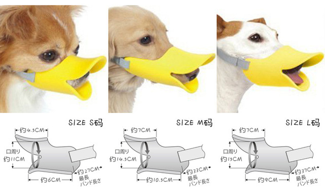 Kaganiec silikonowy dla małych psów z uroczą kaczką, zapobiegający gryzieniu - Wianko - 7