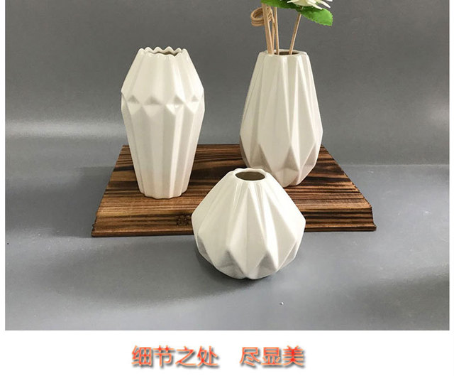 Nowoczesny biały kwiat ceramiczny wazon Art minimalistyczny Indie - Wianko - 17