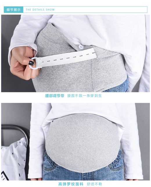 Dżinsy ciążowe na wiosnę i jesień w nowym koreańskim stylu - luźne spodnie idealne na wszystkie okazje - Wianko - 15