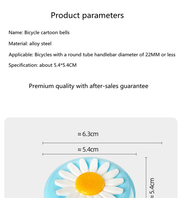 Dzwonek rowerowy Cyrusher - Super głośna mała stokrotka - dzwonek dziecięcy do rowerka biegowego, skutera górskiego i klaksonu rowerowego - Wianko - 1