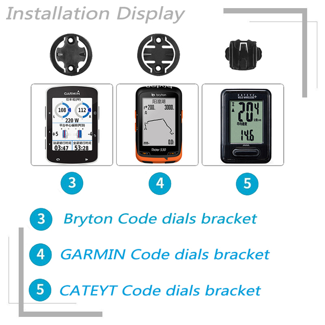 Kod rowerowy 3 w 1 z uchwytem przedłużającym do Garmin, Bryton, Cateye i GoPro, oraz stół do siedzenia i komputer rowerowy - Wianko - 7