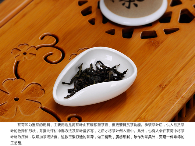 Ceramiczne naczynie na herbatę Kung Fu + porcelanowa łyżeczka + taca herbaciana - Wianko - 4