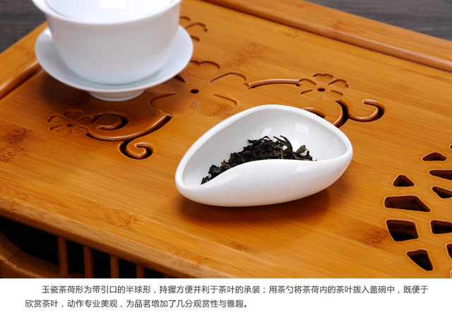 Ceramiczne naczynie na herbatę Kung Fu + porcelanowa łyżeczka + taca herbaciana - Wianko - 5