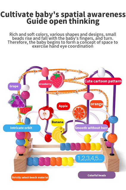 Drewniane koła koralik drut wałek labirynt abakus - Montessori edukacyjne zabawki dla dzieci 3+ - Wianko - 4