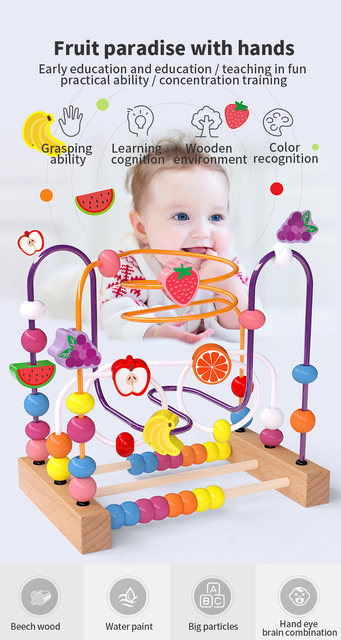 Drewniane koła koralik drut wałek labirynt abakus - Montessori edukacyjne zabawki dla dzieci 3+ - Wianko - 2