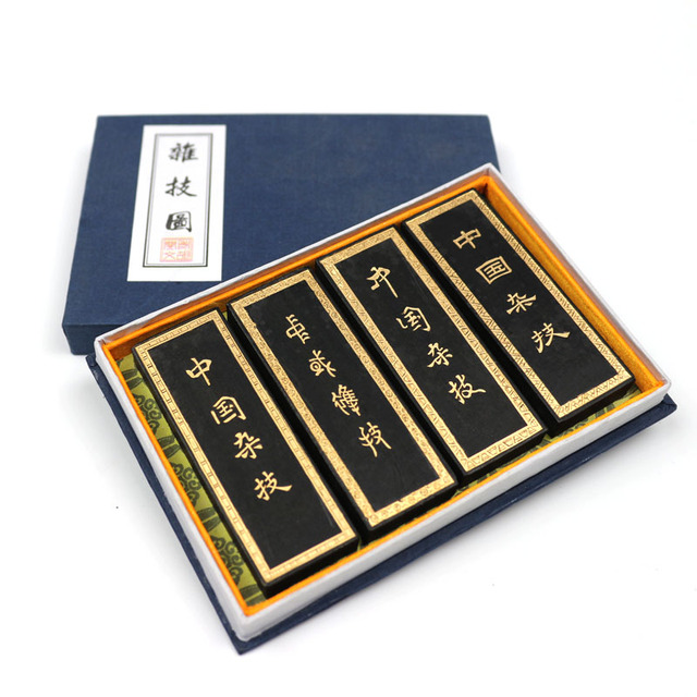 Zestaw 4 sztuk chińskich stalowych tuszów tradycyjnej kaligrafii sumi-e z atramentem Hui Mo Huishe Laohukaiwen - Wianko - 2