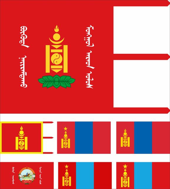 Flaga imperium mongolskiego Bogd Khaanate Mongol - 90x90 cm (3x3 stóp), baner - 120x120 cm, wysokiej jakości, podwójnie wyszywana, zrobiona z 100D poliestru, darmowa wysyłka - Wianko - 7