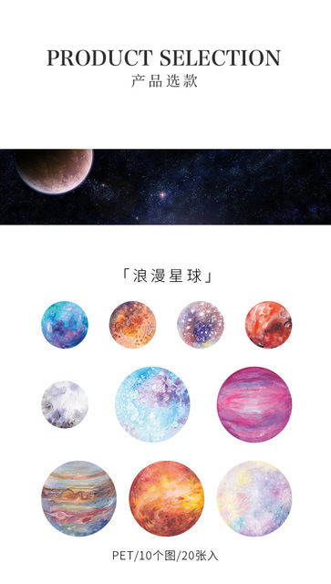 20 sztuk Naklejek Kawaii z romantyczną serią planet - idealne do kalendarza, planera, dekoracji telefonu, Scrapbookingu, DIY - Wianko - 5