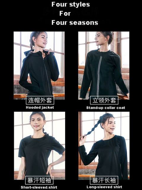 Zaktualizowane dresy damskie Plus Size z technologią dla większych rozmiarów, idealne do tańca, fitnessu, jogi i biegania - Wianko - 4