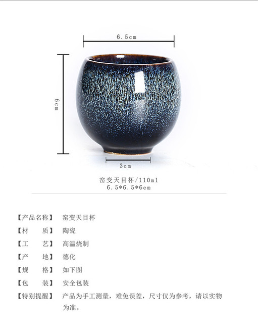 Filiżanka ceramiczna Kungfu z chińskim projektem - indywidualna i elegancka - Wianko - 2