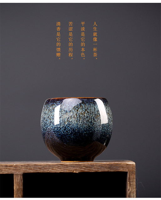 Filiżanka ceramiczna Kungfu z chińskim projektem - indywidualna i elegancka - Wianko - 9