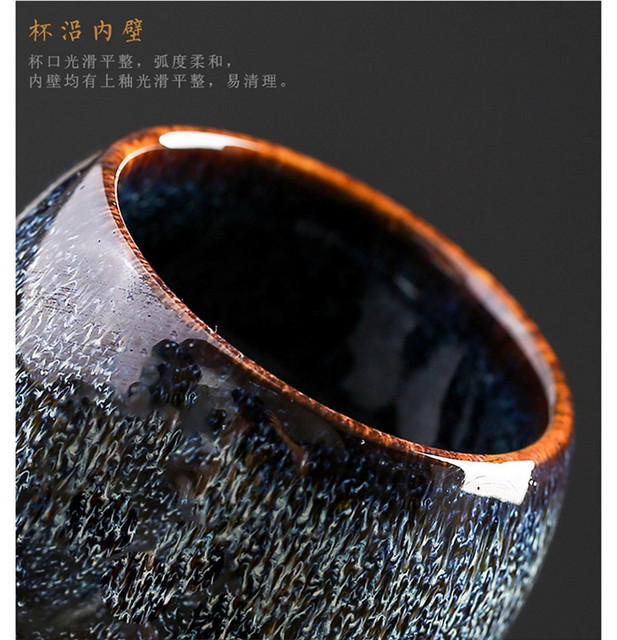 Filiżanka ceramiczna Kungfu z chińskim projektem - indywidualna i elegancka - Wianko - 11