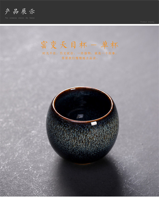 Filiżanka ceramiczna Kungfu z chińskim projektem - indywidualna i elegancka - Wianko - 10