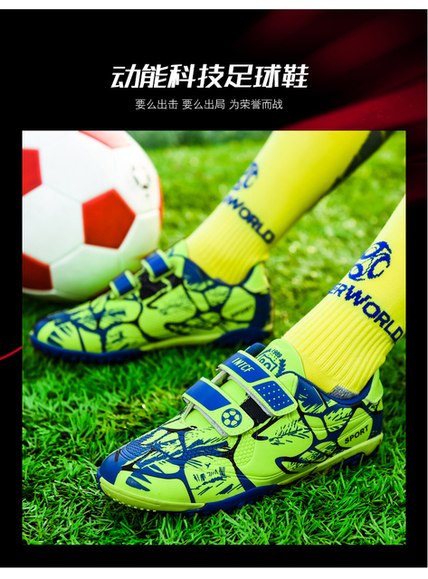 2021 Nowy projekt buty piłkarskie mężczyźni chłopiec dzieci Soccer Cleats rozmiar 28-38 - Wianko - 16
