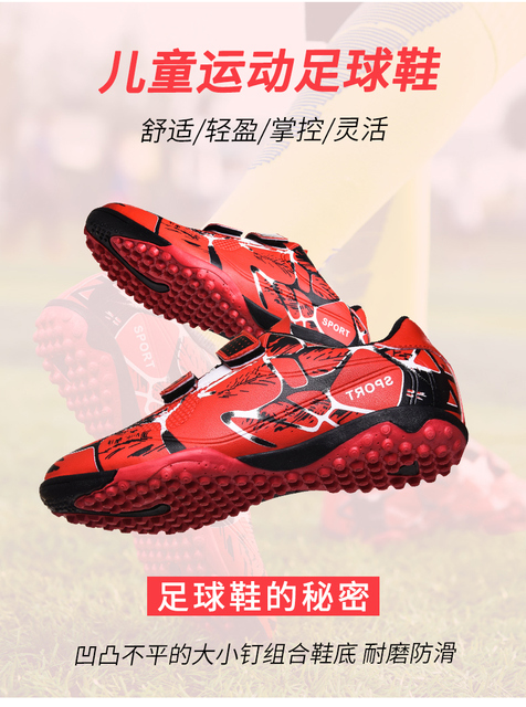 2021 Nowy projekt buty piłkarskie mężczyźni chłopiec dzieci Soccer Cleats rozmiar 28-38 - Wianko - 18