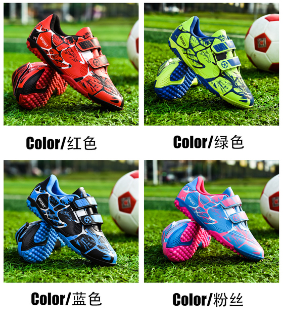 2021 Nowy projekt buty piłkarskie mężczyźni chłopiec dzieci Soccer Cleats rozmiar 28-38 - Wianko - 14