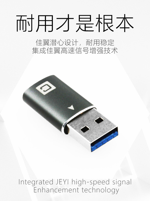 Adapter portu JEYI A do C AM do CF męski na c żeński AC CA aluminiowa TYPE-C 10G USB3.1 GEN2 do USB3 - Wianko - 13