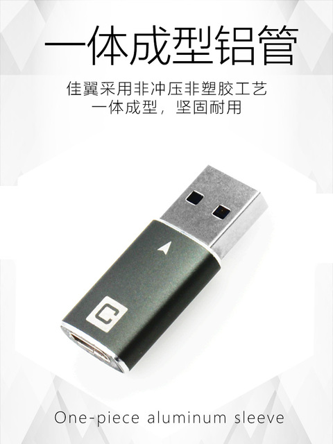 Adapter portu JEYI A do C AM do CF męski na c żeński AC CA aluminiowa TYPE-C 10G USB3.1 GEN2 do USB3 - Wianko - 7