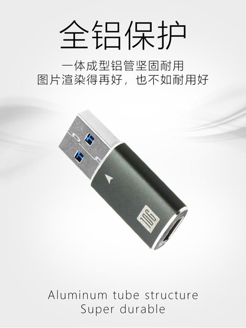 Adapter portu JEYI A do C AM do CF męski na c żeński AC CA aluminiowa TYPE-C 10G USB3.1 GEN2 do USB3 - Wianko - 11