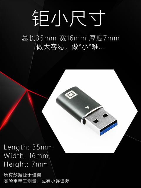 Adapter portu JEYI A do C AM do CF męski na c żeński AC CA aluminiowa TYPE-C 10G USB3.1 GEN2 do USB3 - Wianko - 4