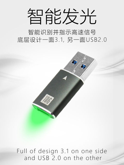 Adapter portu JEYI A do C AM do CF męski na c żeński AC CA aluminiowa TYPE-C 10G USB3.1 GEN2 do USB3 - Wianko - 3