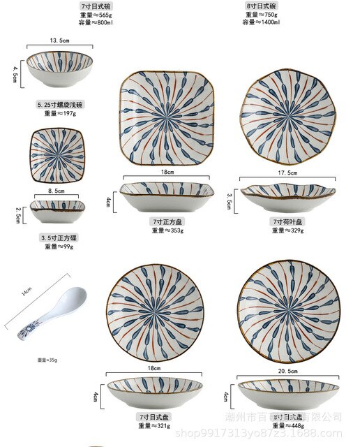 Japońskie zestaw talerzy ceramicznych i naczyń stołowych - Wianko - 6